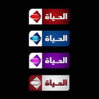 تليفزيون الحياة - Al Hayah TV Voice Over