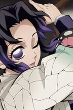 شينوبو كوتشو 