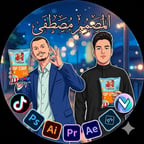 المصمم مصطفى الجنابي 