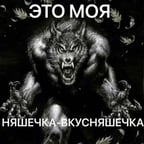Кил
