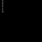 郑晓宁