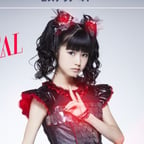 YuiMetal