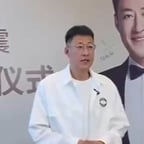 于震北京