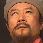 宋江平稳