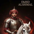 الشاعر بن بديع