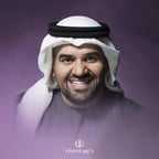 حسين الجسمي الاصلي 2