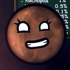 Тейя шаранутый космос 