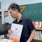 1119老何何连伟1