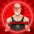 جدكم بندڨاني 