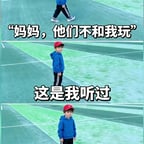 AI五一男孩