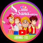 Voix Narrateur Mualim Amine