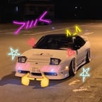 Nexir-P