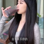 1.09谷本女koc由于我不停的