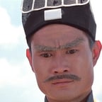 山东方言新4气喘吁吁