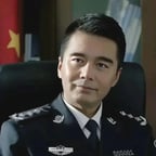 祁同伟爆款音频