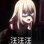 三角初华（音）