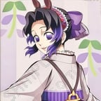 Shinobu kocho voz