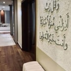 عبدالرحيم علي 