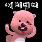 중후한 이야기꾼