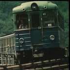 Нежный Шепот