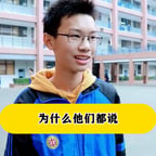 学霸s