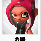 Octoling (girl)