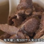 我们三代人做这个