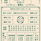 王小也