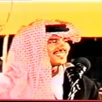 صوت عربي أصيل