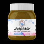 طبيبة تونسية