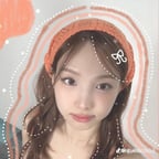 Nayeon de twice