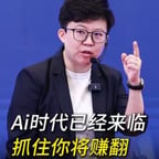 7-24-张琦