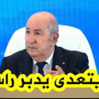 صوت جزائري واثق