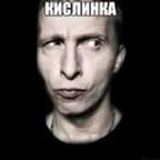 Мей мей китаяначка😦😦