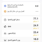 مقدمة أخبار