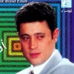 جورج وسوف