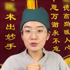 3.12中年女FDQI5019