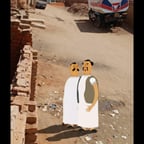 البلة والكاشف 