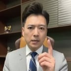 董豪（受益人）