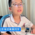 新闻女主持人混剪