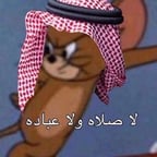بودربالة