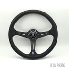 เสียงชายบรรยายพลังงานสูง