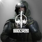 暗区突围 弗雷德