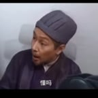 小明剑魔只能战死