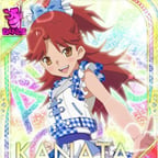 Ariel (Ariel The Little Mermaid/Anime Adaptation)