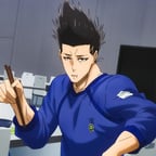 SHOEI BAROU (españ latino) 