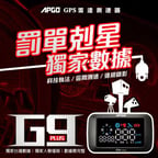 G9