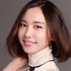 新垣結衣