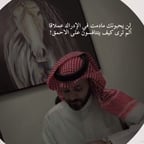 رامممي