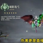 买量人声-男-缓慢-叙事